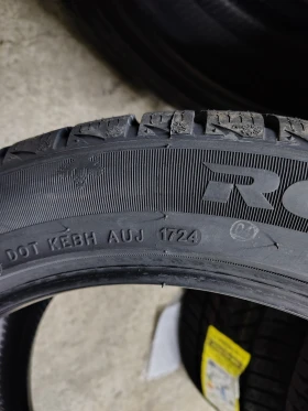 Гуми Зимни 235/45R17, снимка 7