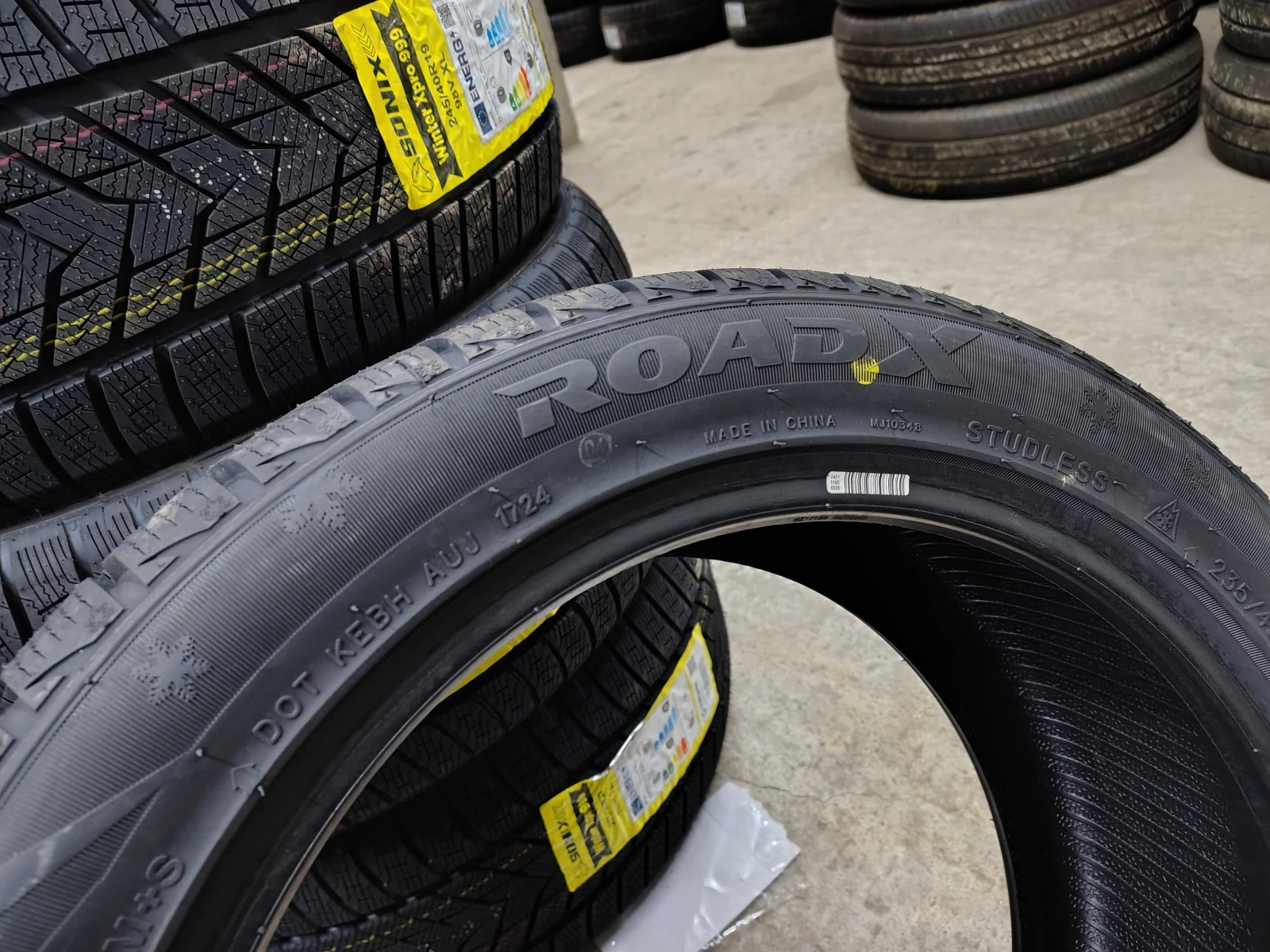  235/45R17 | Mobile.bg   5
