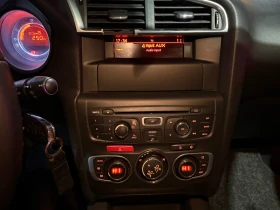 Citroen C4 1.6i, снимка 15