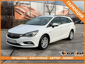Opel Astra, снимка 1