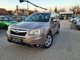 Subaru Forester 2.0D-AWD-ЛИЗИНГ, снимка 1