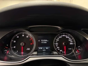 Audi A4 * CARFAX * ЦЕНА ДО БГ, снимка 15