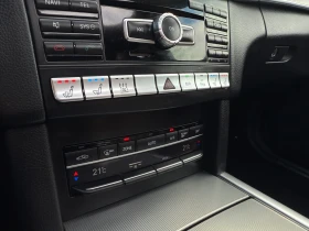 Mercedes-Benz E 350 AMG INDIVIDUAL FULL, снимка 10