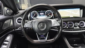 Mercedes-Benz S 63 AMG FACE LOOK* CARBON* DISTRONIK* ОБДУХ* FULL* КРАЙНА , снимка 6