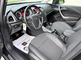 Opel Astra 1.4i* ГАЗ-GPL-Tech* Sport Tourer* Cosmo* Face* Eur, снимка 7