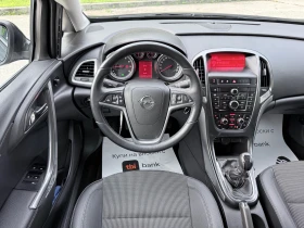 Opel Astra 1.4i* ГАЗ-GPL-Tech* Sport Tourer* Cosmo* Face* Eur, снимка 11
