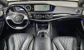 Mercedes-Benz Maybach S500 4MATIC /ОБДУХВАНЕ/ПАНОРАМА/ДИСТРОНИК/360, снимка 7