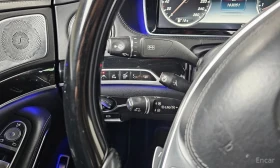 Mercedes-Benz Maybach S500 4MATIC /ОБДУХВАНЕ/ПАНОРАМА/ДИСТРОНИК/360, снимка 15
