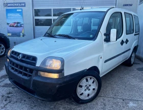 Fiat Doblo 1.9D КЛИМА, снимка 1