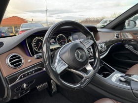 Mercedes-Benz S 350 9-G!4-matic!LONG!  !! | Mobile.bg   10