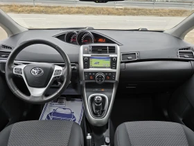 Toyota Verso 1.6i-Premium-NAVI-KAMERA, снимка 10