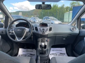 Ford Fiesta 1.4TDCI-68. | Mobile.bg    13