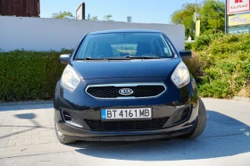 Обява за продажба на Kia Venga 1, 4 ~7 000 лв. - изображение 1