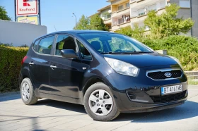 Обява за продажба на Kia Venga 1, 4 ~7 000 лв. - изображение 2