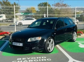     Audi A4 FULL S LINE