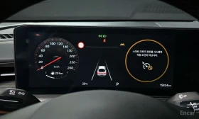 Kia K5 2.0 LPG NOBLESSE * 360 *  | Mobile.bg    6
