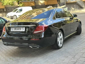 Обява за продажба на Mercedes-Benz E 220 d 4Matic TOP! ~65 000 лв. - изображение 6 | Auto.bg Обява за продажба на Mercedes-Benz E 220 d 4Matic TOP! ~65 000 лв. - изображение 6