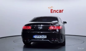 Mercedes-Benz S 63 AMG - 79900 лв. / 40852.22 € - 12875540 4