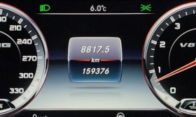 Mercedes-Benz S 63 AMG - 79900 лв. / 40852.22 € - 12875540 8
