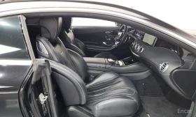 Mercedes-Benz S 63 AMG - 79900 лв. / 40852.22 € - 12875540 11