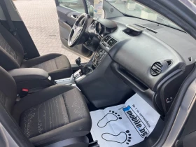 Opel Meriva 1.4 стария мотор - 3988 € / 7799.85 лв. - 13802746 8