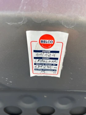 Opel Meriva 1.4 стария мотор - 3988 € / 7799.85 лв. - 13802746 14