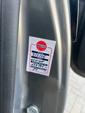 Opel Meriva 1.4 стария мотор - 3988 € / 7799.85 лв. - 13802746 15