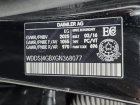 Mercedes-Benz CLA * 250 * CARFAX * ��������*  | Mobile.bg � ����� ������ 15