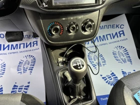 Fiat Punto Grande - 1.4 - Бензин - 3900 € / 7627.74 лв. - 14088617 9