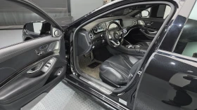 Mercedes-Benz S 63 AMG FACE LOOK* CARBON* DISTRONIK* �����* FULL* ������  | Mobile.bg � ����� ������ 9