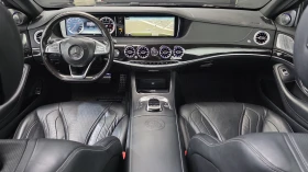 Mercedes-Benz S 63 AMG FACE LOOK* CARBON* DISTRONIK* �����* FULL* ������  | Mobile.bg � ����� ������ 7