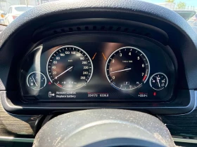 BMW 535 ixDrive M-sport| DISTRONIC| HUD| H/K| COMFORT SEAT | Auto.bg — изображение 8