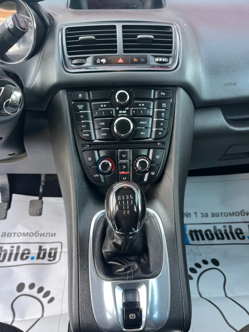 Opel Meriva 1.4 стария мотор, снимка 11 - Автомобили и джипове - 53021788