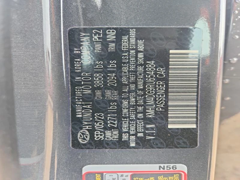 Hyundai Elantra 2.0L 4 Front-wheel Drive | Mobile.bg � ����������� 12