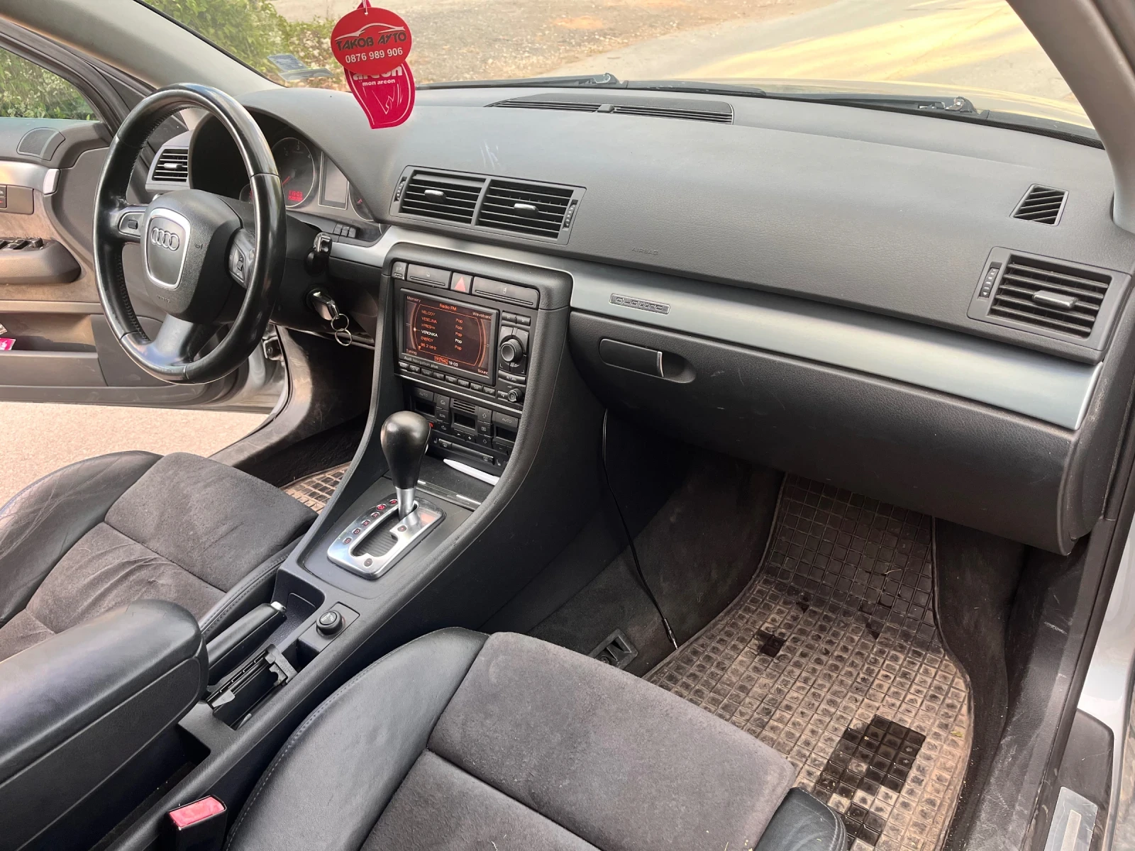 Audi A4  - изображение 10