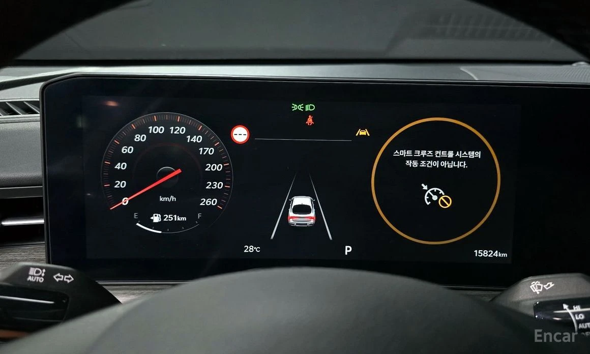 Kia K5 2.0 LPG NOBLESSE * 360 камери*  - изображение 6