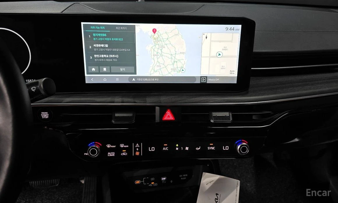 Kia K5 2.0 LPG NOBLESSE * 360 *  | Mobile.bg   14