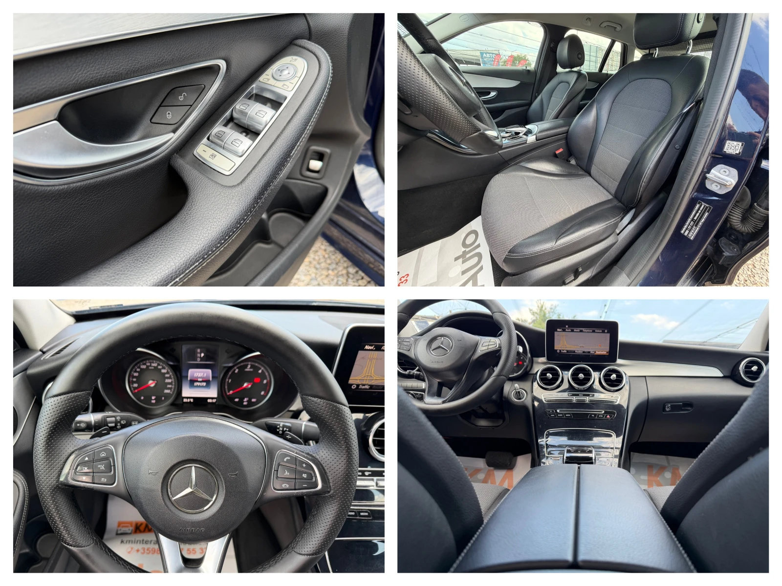 Mercedes-Benz C 220 CDI 4-MATIC/AMG/FULL LED/9G/AIRMATIC | Mobile.bg � ����������� 17
