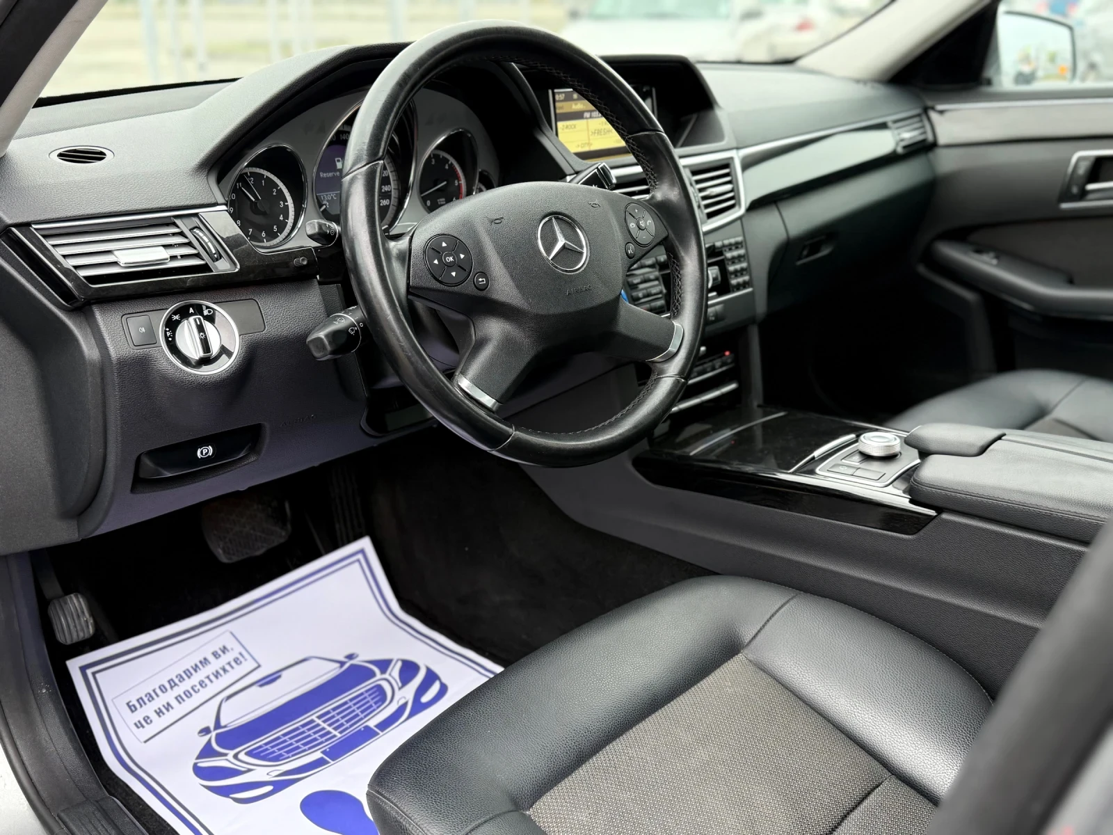 Mercedes-Benz E 350 CDI* 7G* AMG-PACKET* NAVI* KOJA* 2 КЛЮЧА* МЪРТВА З - изображение 7