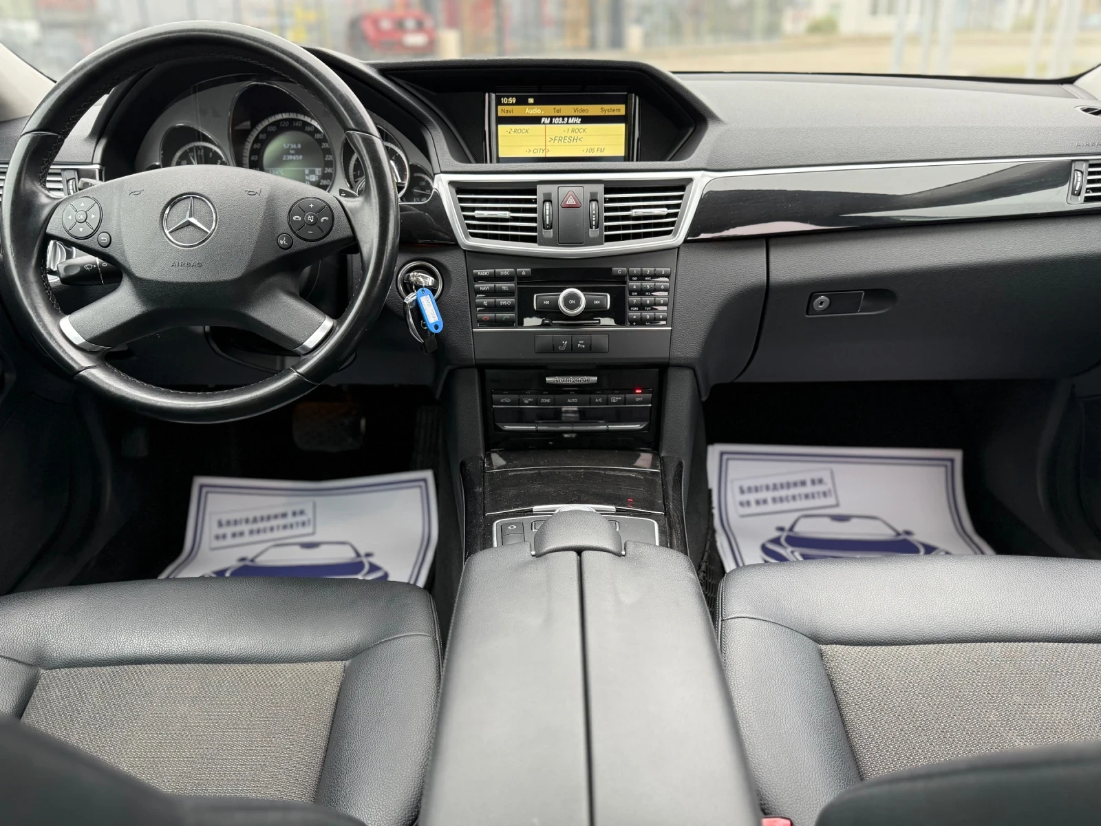 Mercedes-Benz E 350 CDI* 7G* AMG-PACKET* NAVI* KOJA* 2 КЛЮЧА* МЪРТВА З - изображение 9