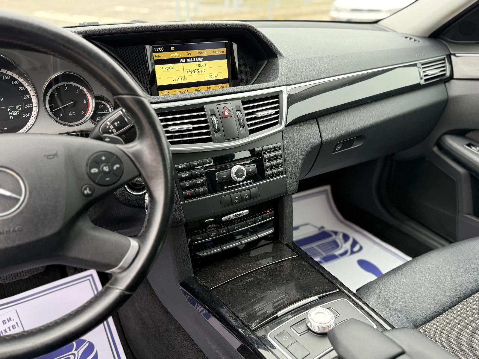 Mercedes-Benz E 350 CDI* 7G* AMG-PACKET* NAVI* KOJA* 2 *   | Mobile.bg   12