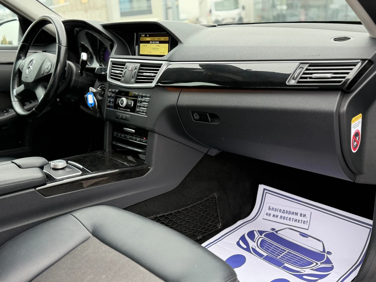 Mercedes-Benz E 350 CDI* 7G* AMG-PACKET* NAVI* KOJA* 2 КЛЮЧА* МЪРТВА З - изображение 8