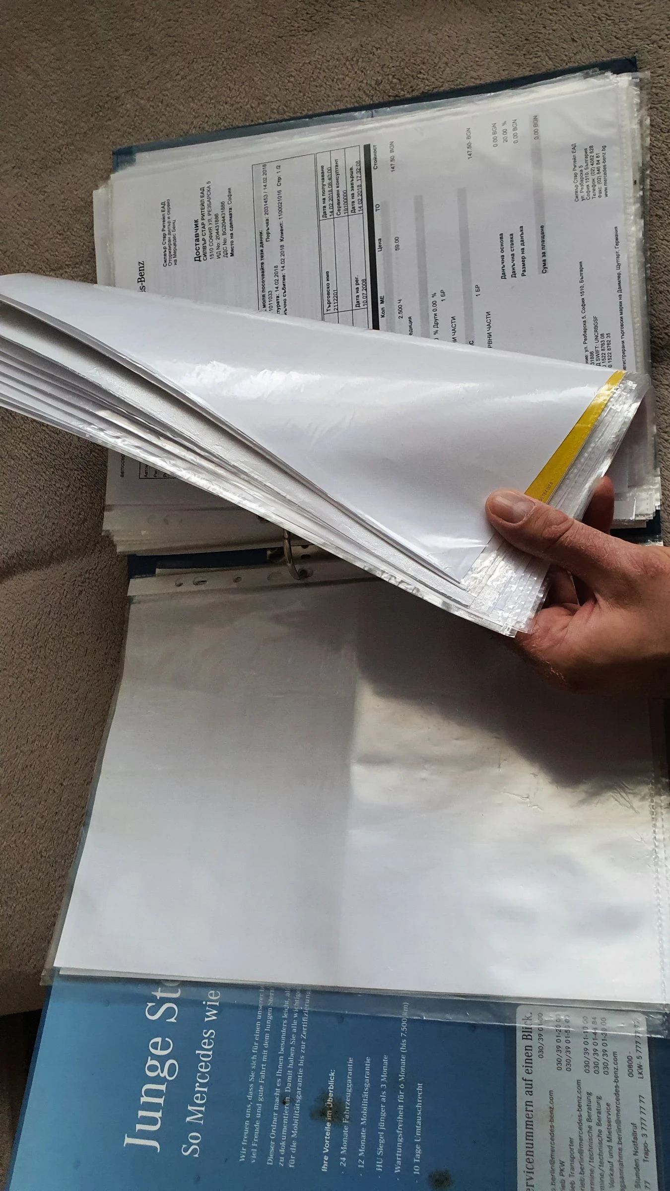 Mercedes-Benz E 280 | Mobile.bg � ����������� 13