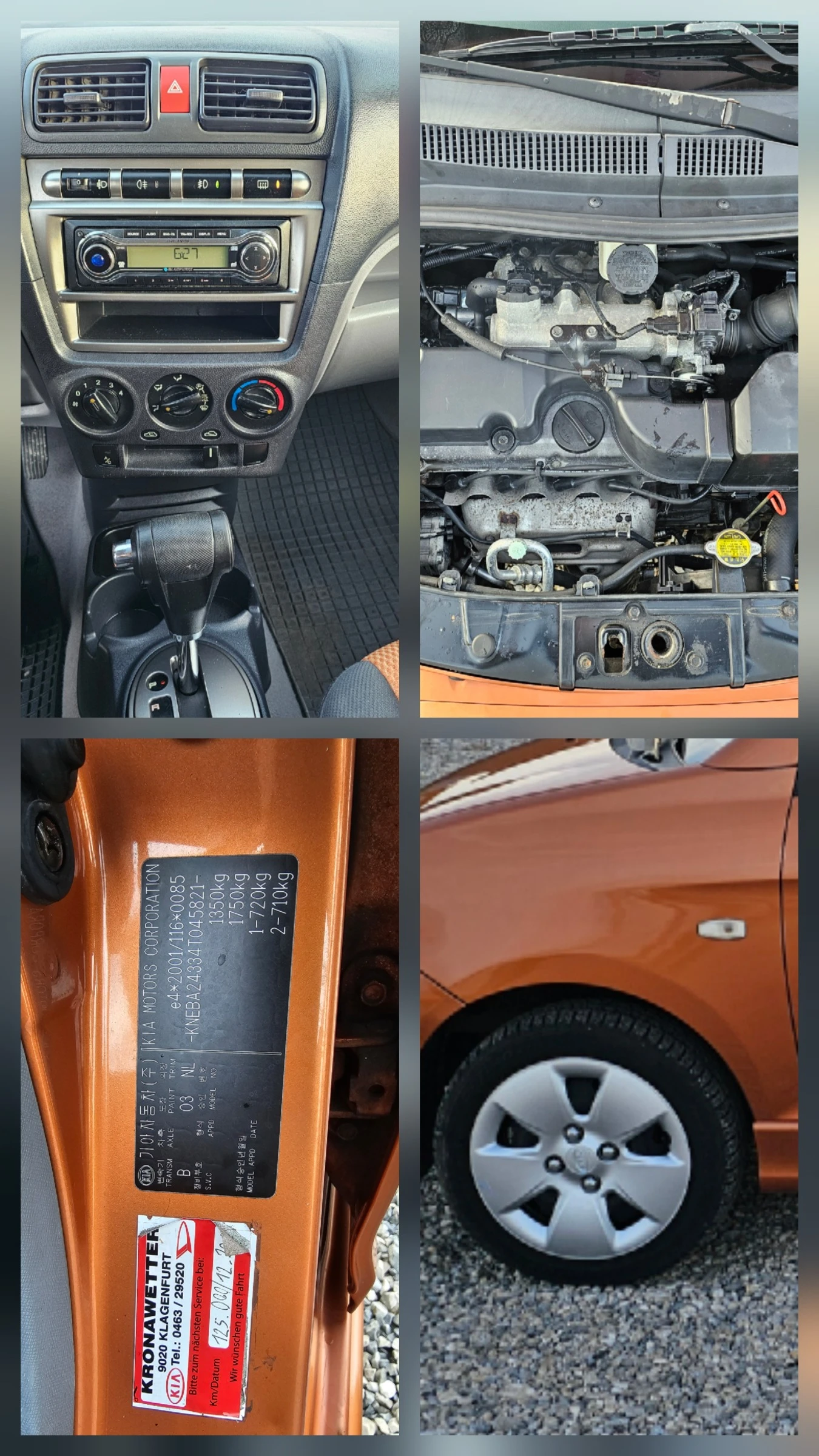 Kia Picanto 1.1 /65kc 149000km | Mobile.bg   15