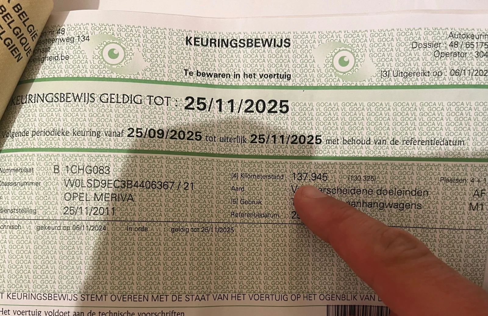 Opel Meriva 1.4 ������ ����� | Mobile.bg � ����������� 16