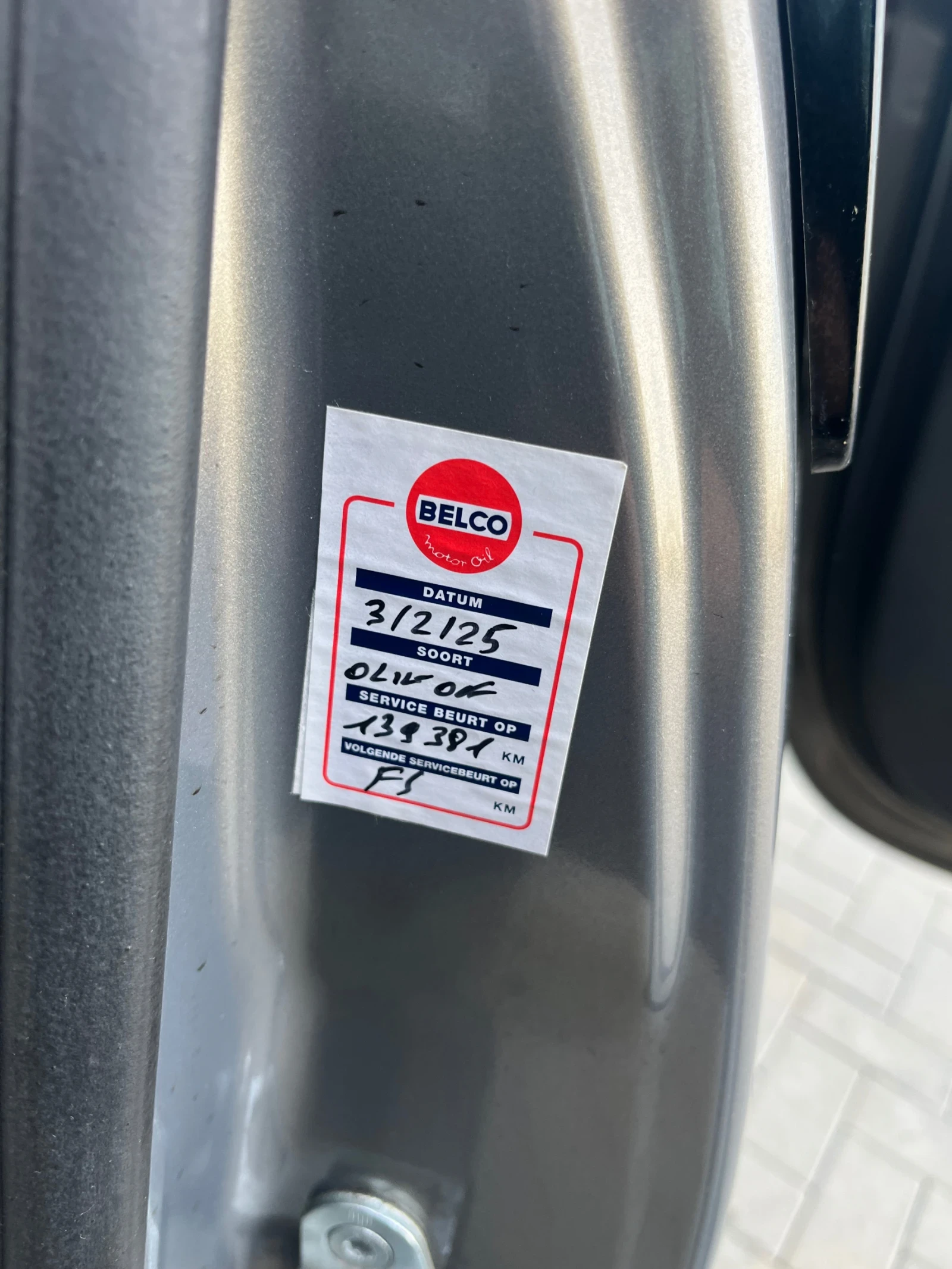 Opel Meriva 1.4 ������ ����� | Mobile.bg � ����������� 15