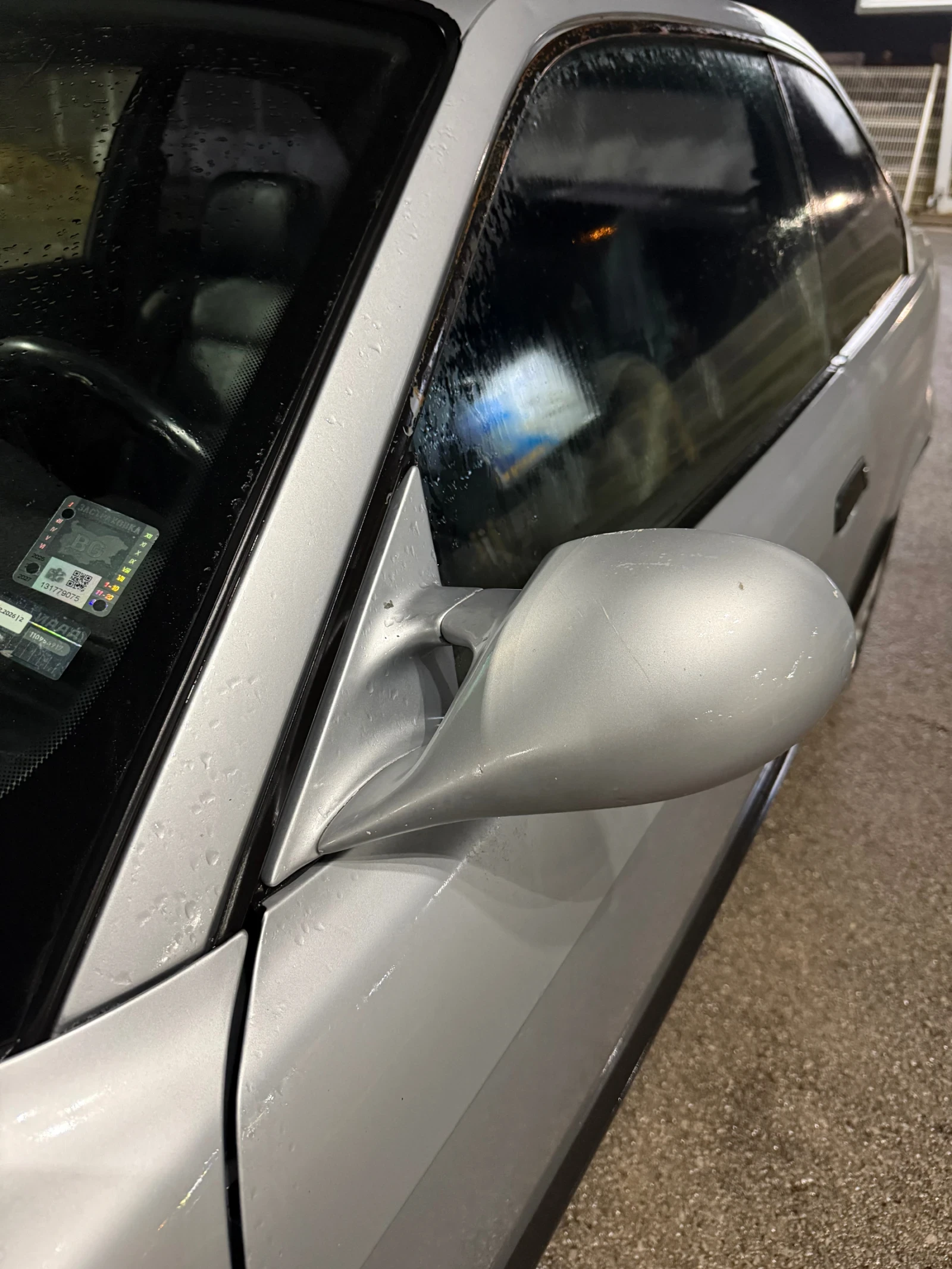 BMW 320 M50B20 Vanos  | Mobile.bg � ����������� 17