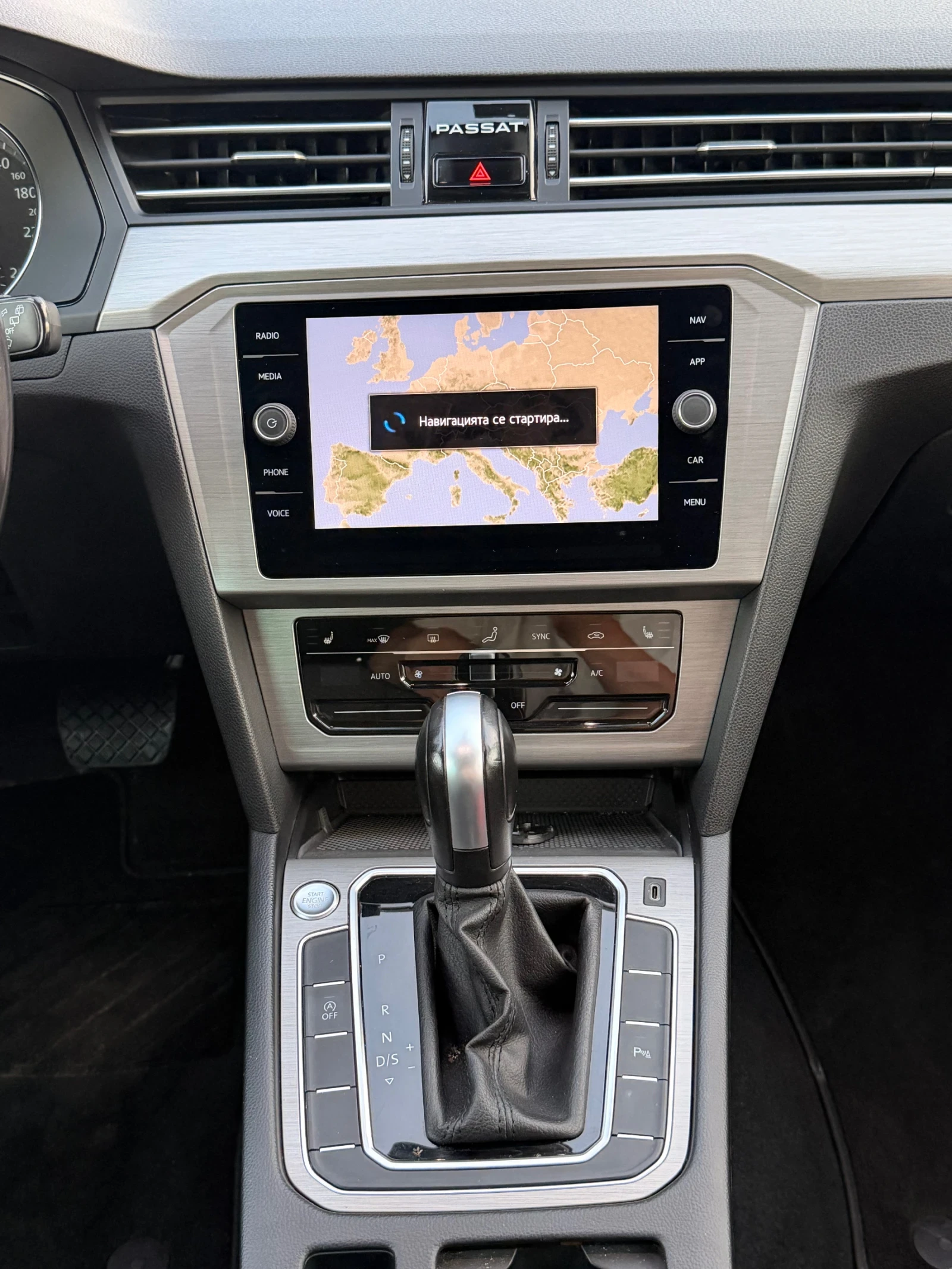 VW Passat 150ps Distronik, снимка 8 - Автомобили и джипове - 54126260