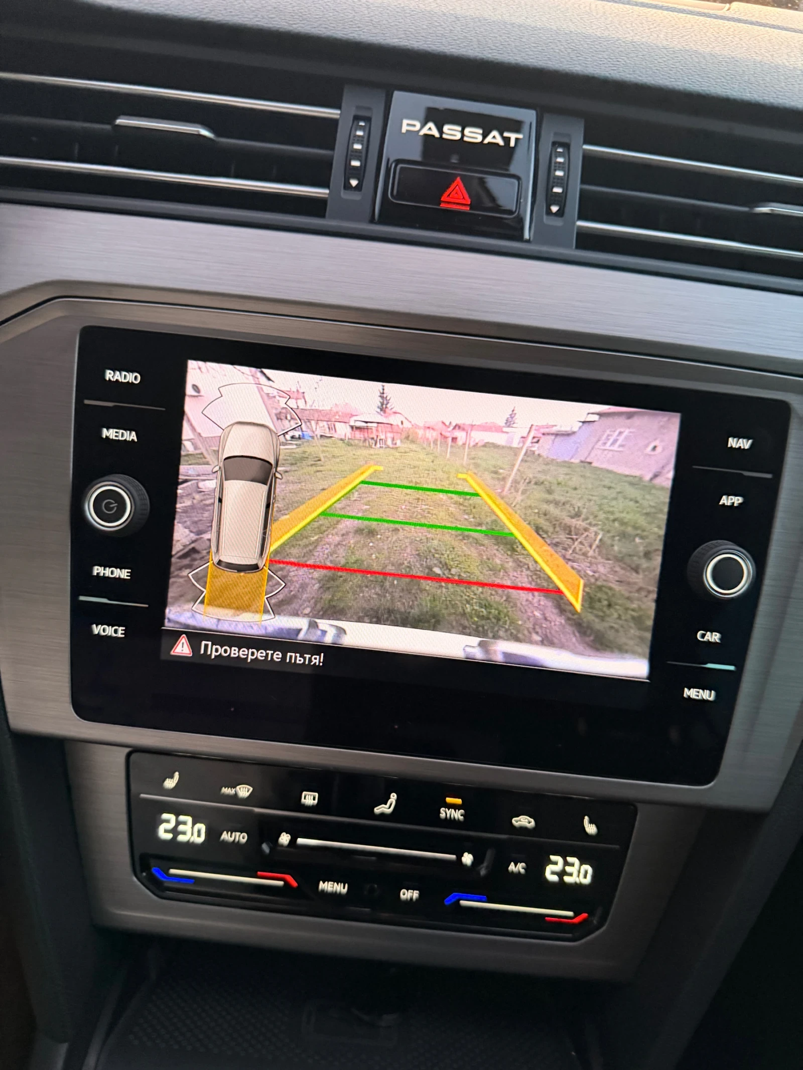 VW Passat 150ps Distronik, снимка 9 - Автомобили и джипове - 54126260