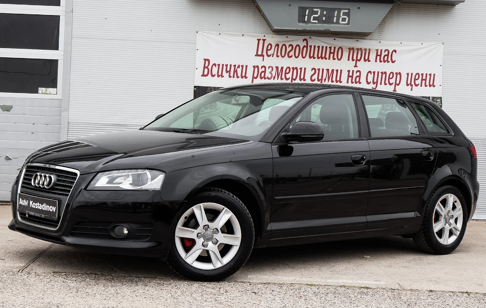 Audi A3 1.9 TDI | Auto.bg — изображение 1